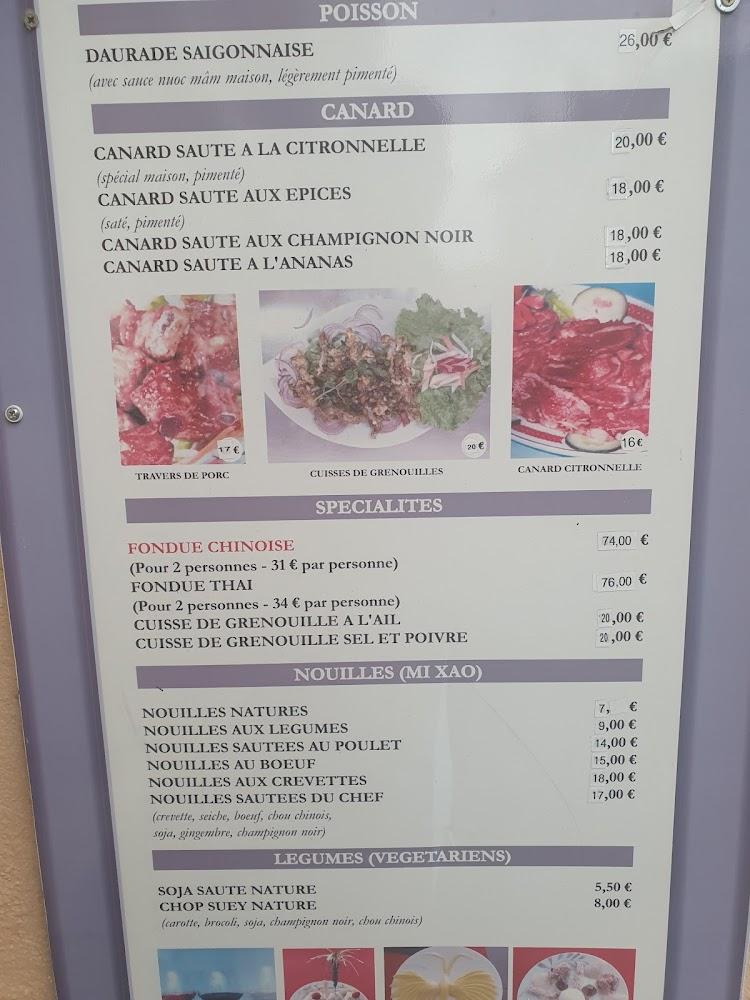 Chez kim - Menu Image 1