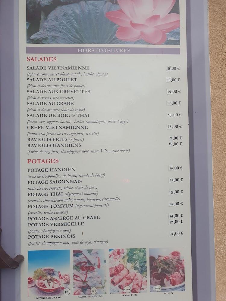 Chez kim - Menu Image 2